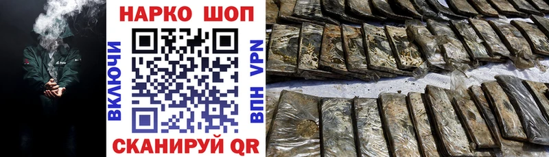 Где найти наркотики Узловая А ПВП  АМФ  Cocaine 