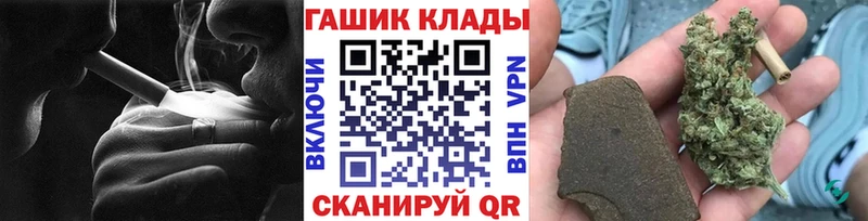 Гашиш AMNESIA HAZE  наркошоп  Узловая 