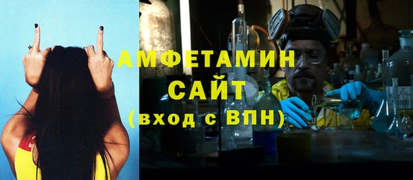 индика Лагань