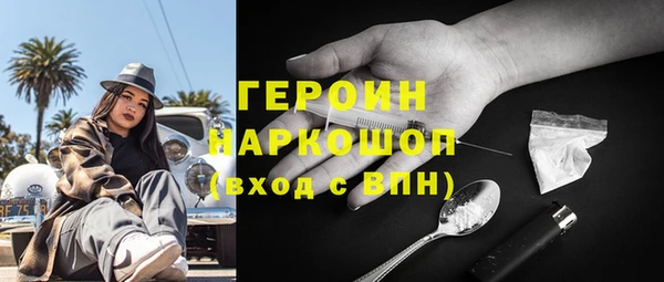 индика Лагань