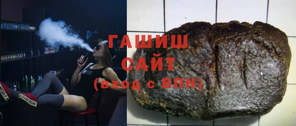 крисы Лабытнанги