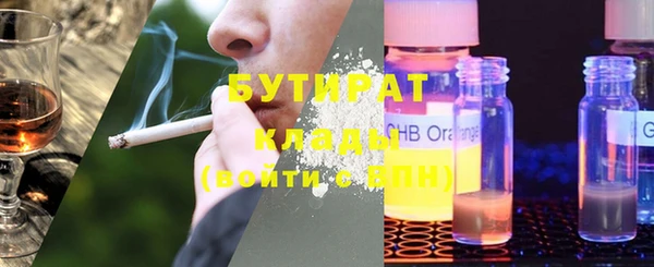 крисы Лабытнанги
