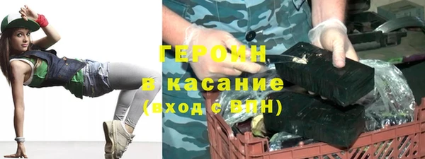 крисы Лабытнанги