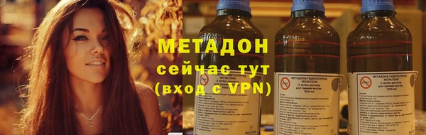 хмурый Ладушкин