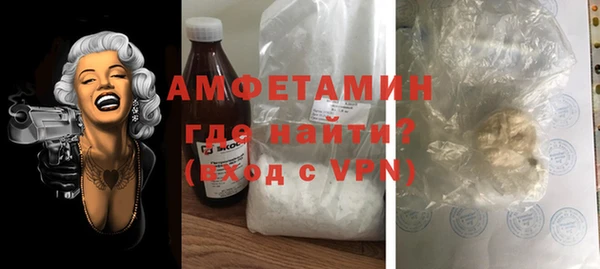индика Лагань