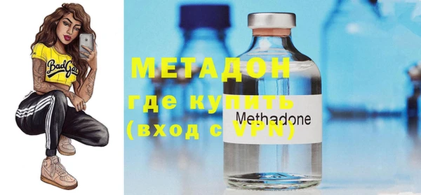 крисы Лабытнанги