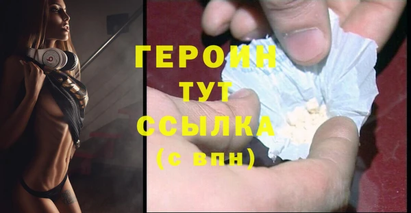 хмурый Ладушкин