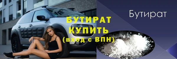 крисы Лабытнанги