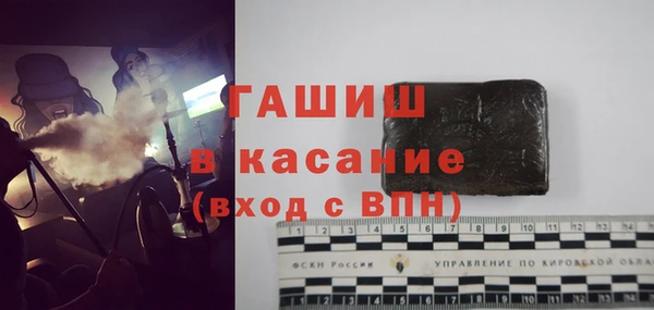 крисы Лабытнанги
