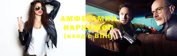 хмурый Ладушкин