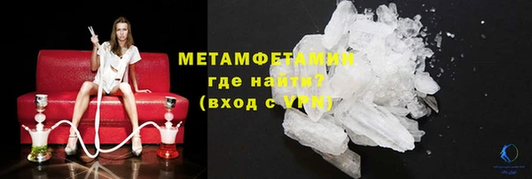 хмурый Ладушкин