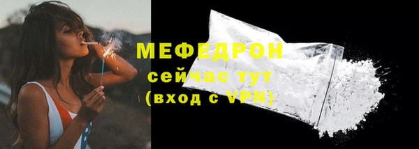 крисы Лабытнанги