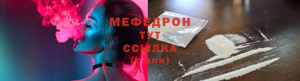 индика Лагань
