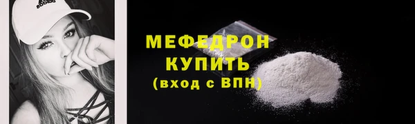 индика Лагань