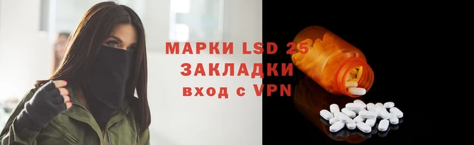 хмурый Ладушкин