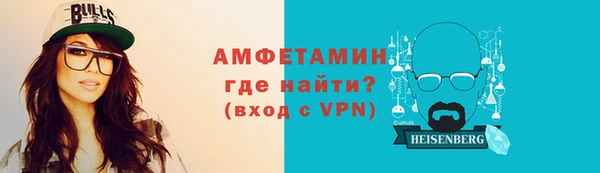 apvp Кукмор
