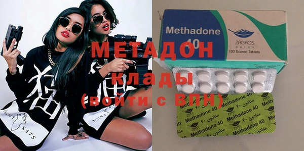 героин Лихославль