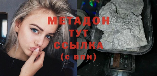 хмурый Ладушкин