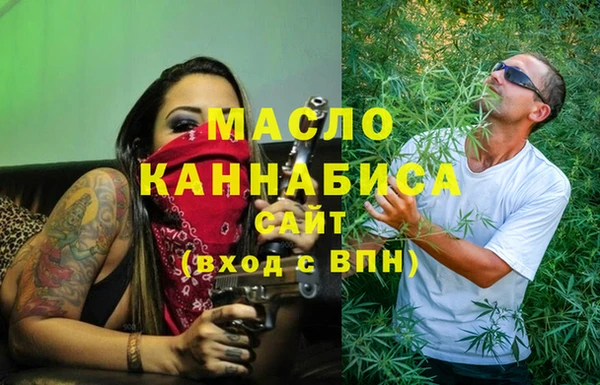 крисы Лабытнанги