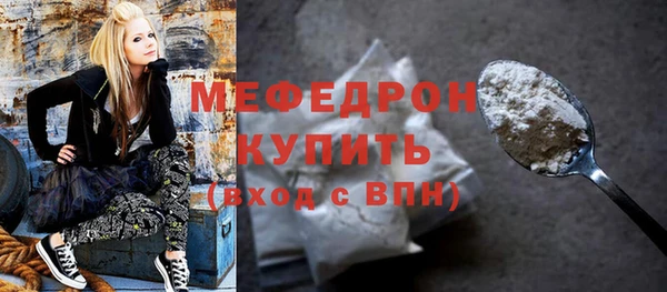 дурь Куйбышев