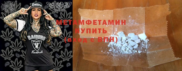 хмурый Ладушкин