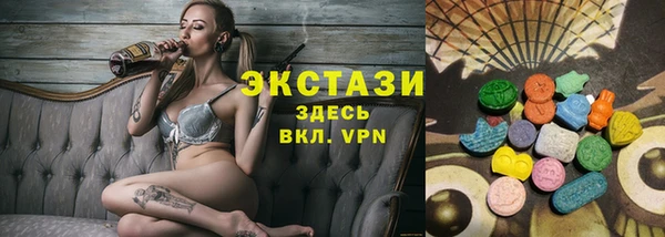 кокаин премиум Липки