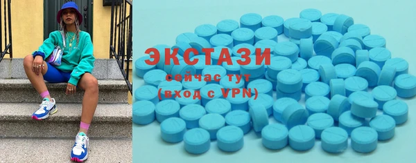 хмурый Ладушкин