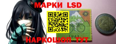 ПСИЛОЦИБИНОВЫЕ ГРИБЫ Донской