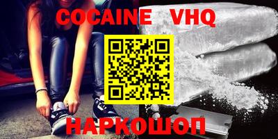 ПСИЛОЦИБИНОВЫЕ ГРИБЫ Донской