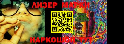 мефедрон VHQ Дубна