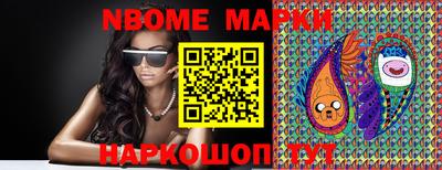 ПСИЛОЦИБИНОВЫЕ ГРИБЫ Донской