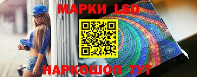 кокс Заволжье