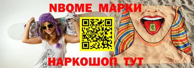 ПСИЛОЦИБИНОВЫЕ ГРИБЫ Донской