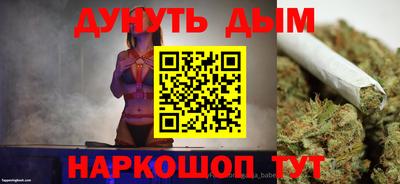 ПСИЛОЦИБИНОВЫЕ ГРИБЫ Донской