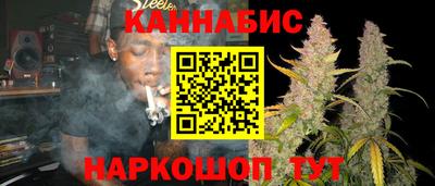 мефедрон VHQ Дубна