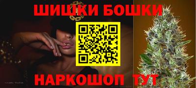 MESCALINE Донецк