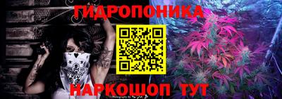 MESCALINE Донецк
