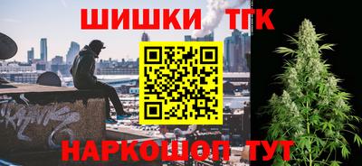 мефедрон VHQ Дубна