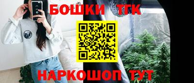 MESCALINE Донецк