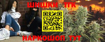 мефедрон VHQ Дубна
