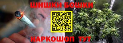 мефедрон VHQ Дубна