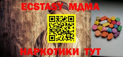 ПСИЛОЦИБИНОВЫЕ ГРИБЫ Донской