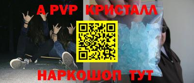 ПСИЛОЦИБИНОВЫЕ ГРИБЫ Донской