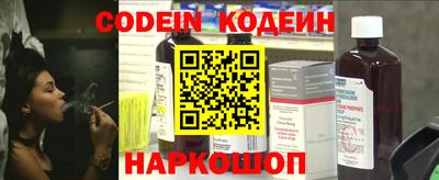 мефедрон VHQ Дубна