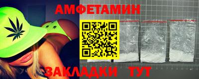 ПСИЛОЦИБИНОВЫЕ ГРИБЫ Донской