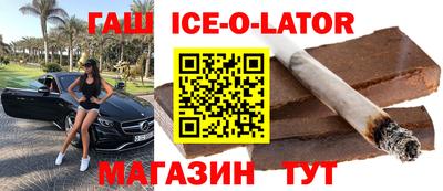 мефедрон VHQ Дубна