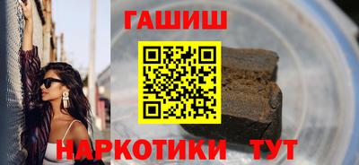 MESCALINE Донецк