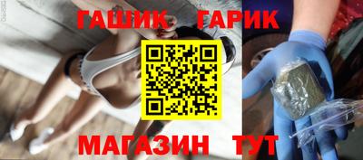 мефедрон VHQ Дубна