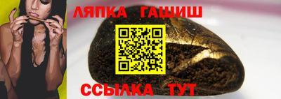 MESCALINE Донецк