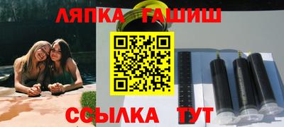 ПСИЛОЦИБИНОВЫЕ ГРИБЫ Донской
